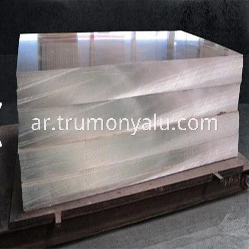 Aluminum Sheet Plate052